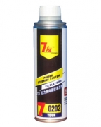 7Ѷתϵͳϴ